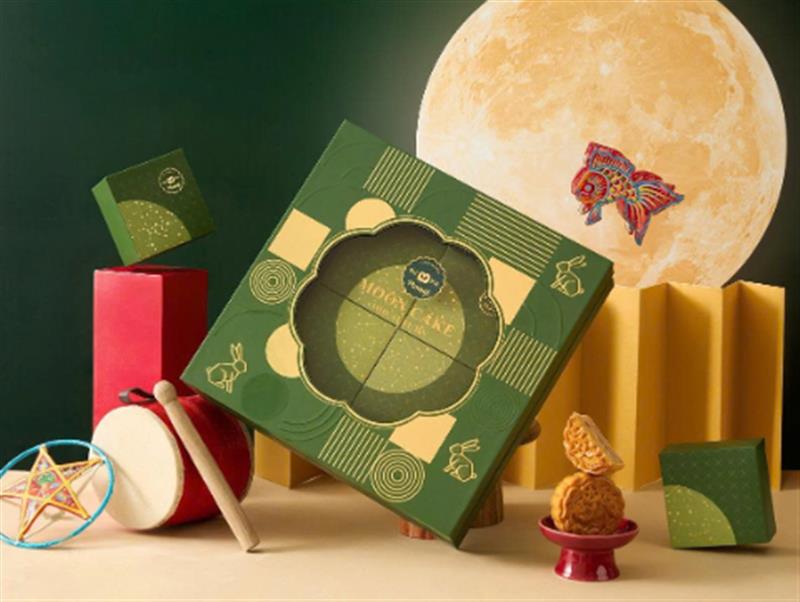 Bánh trung thu Momiji Mochi