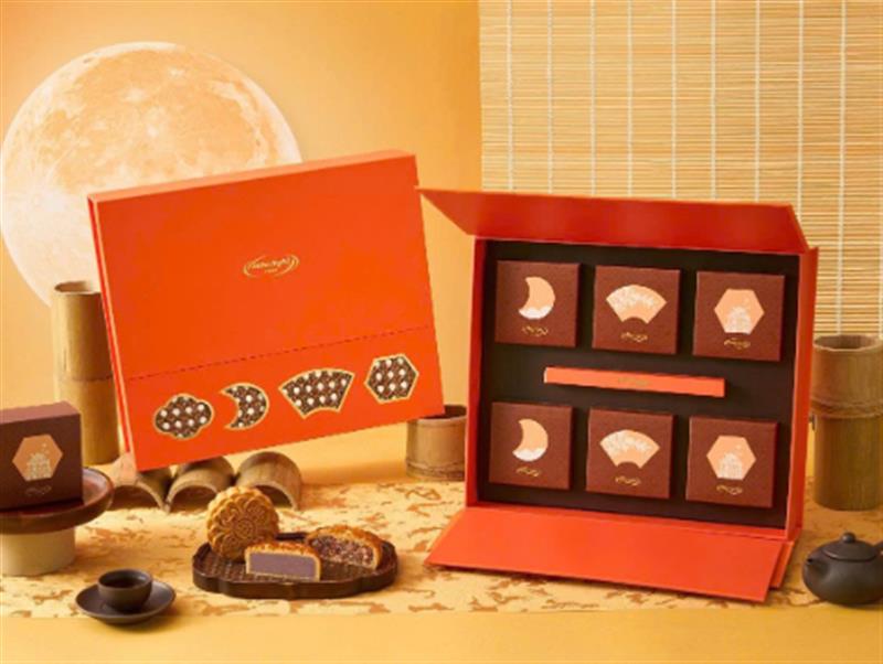 Bánh trung thu Thanh Nguyệt Đại Phát