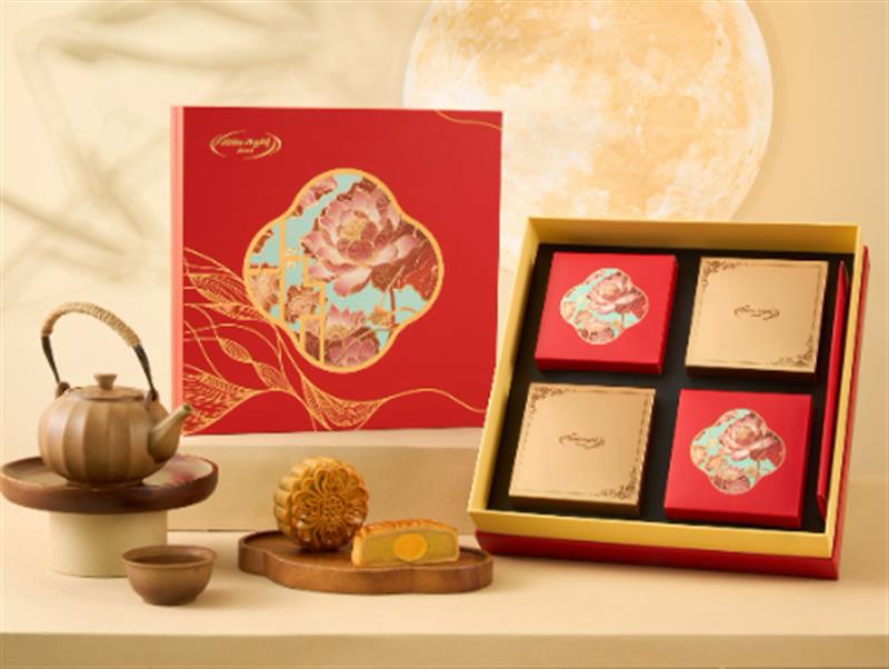 Bánh trung thu Thanh Nguyệt Phú Quý