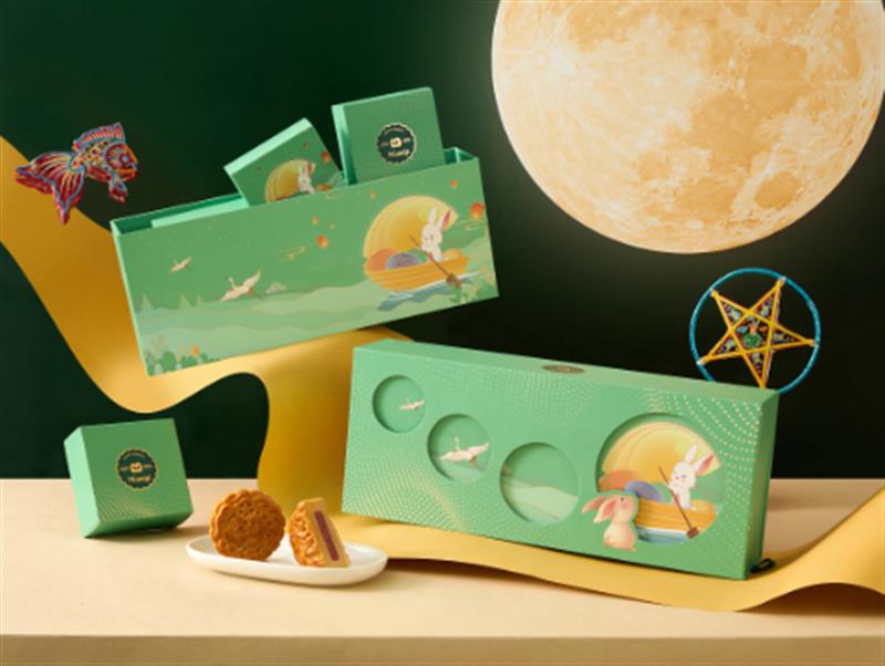Bánh trung thu Momiji Limited