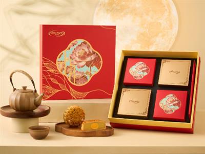 Bánh trung thu Thanh Nguyệt Phú Quý